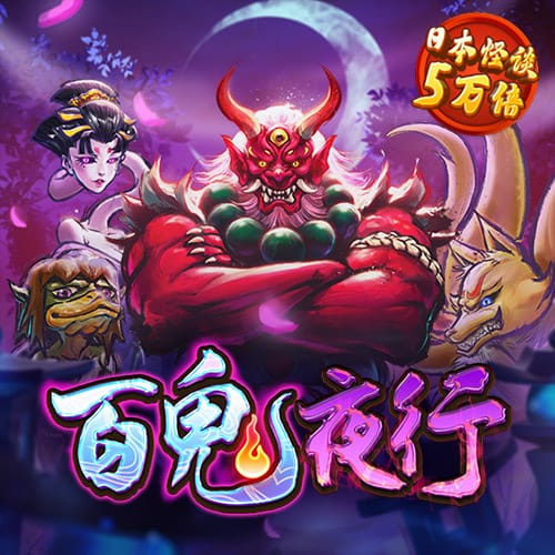 8868体育官方入口下载手机版