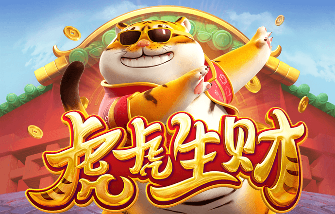 搏体育app入口