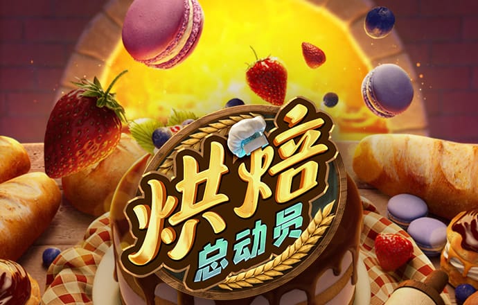 ManBetX万博体育网页