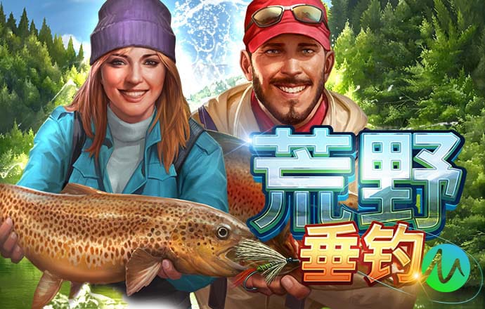 爱赢体育官方最新下载