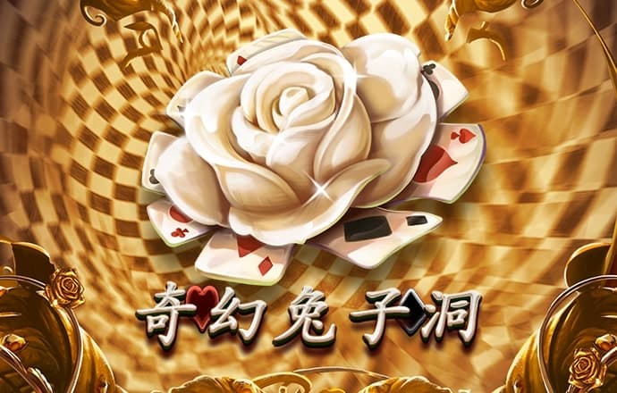 华体汇体育app官方网站