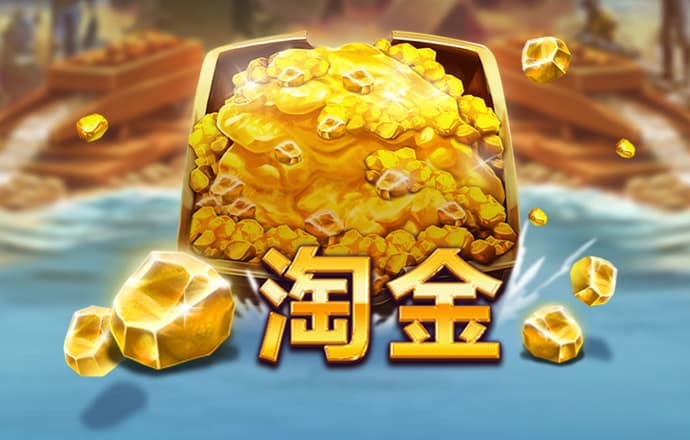 竞技联盟德州sohoo