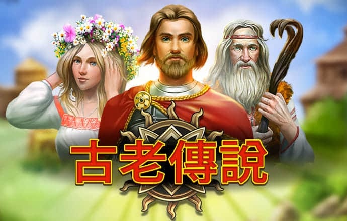 乐博体育最新版