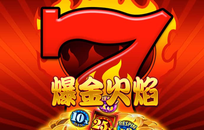 华体会hth(中国)